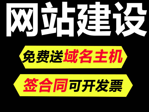 豐城網(wǎng)絡(luò)公司